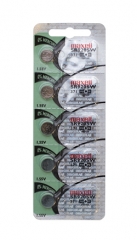 Maxell Battery, Energizer #371, Pack of 5||BAT-M371