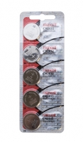 Maxell Battery, Energizer #CR2032, Pack of 5||BAT-MCR2032