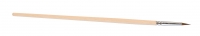 Utility Brush, 8-1/4 Inches||BRS-495.00