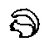 Design Stamp, Contemporary, Squirrel||PUN-103.26
